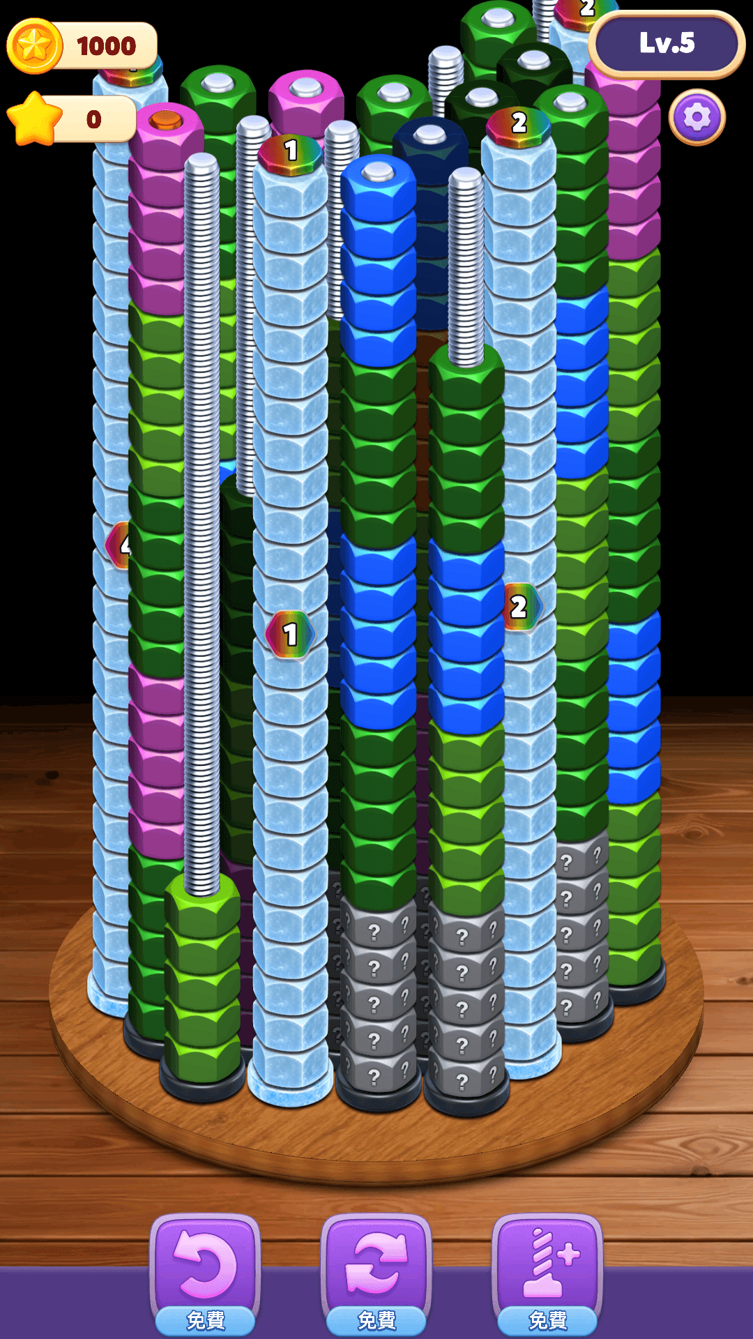 Screw Sort: Sorting Master screenshot 4